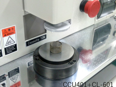CU-601 使用イメージ