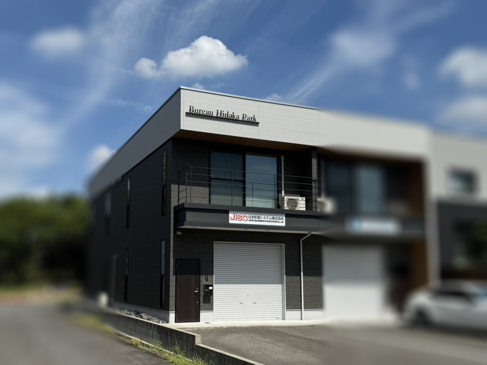 【中古】 事業部業績の測定と管理/税務経理協会/谷武幸 税務署との上手なつきあい方を学ぶ 元特別国税調査官による税務